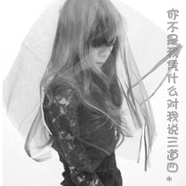 西游仙魔传手游下载