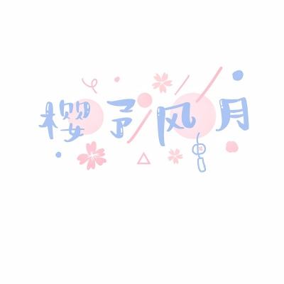 仙武灵屿手游官方版下载